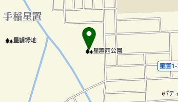 星置西公園の地図画像