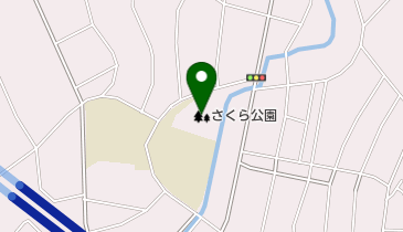さくら公園の地図画像