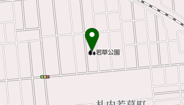 若草公園の地図画像