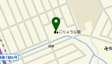 ごりょう公園の地図画像