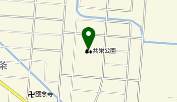 共栄公園の地図画像