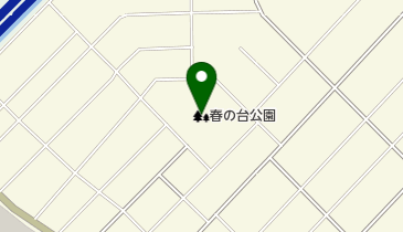 春の台公園の地図画像
