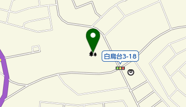 白鳥台北公園の地図画像