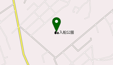 入船公園の地図画像