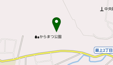 からまつ公園の地図画像