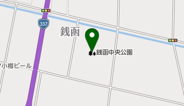 銭函中央公園の地図画像