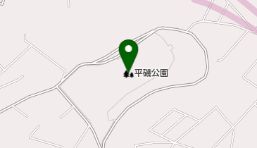 平磯公園の地図画像