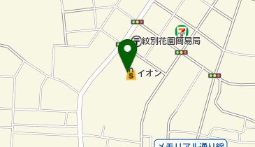 イオン紋別店の地図画像