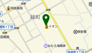 イオン根室店の地図画像