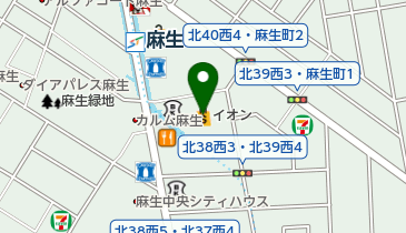 イオン札幌麻生店の地図画像