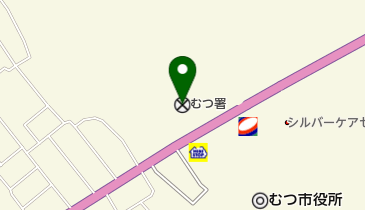 むつ警察署の地図画像