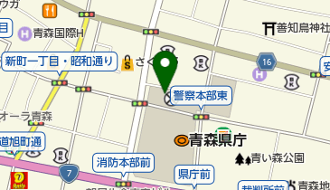 青森県警察本部の地図画像