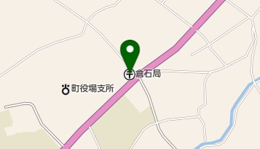 倉石郵便局の地図画像
