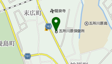 西北地域県民局地域健康福祉部保健総室の地図画像