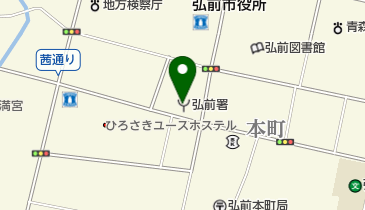 弘前消防署の地図画像