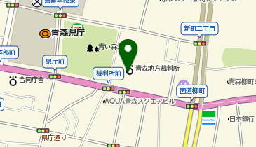 青森地方裁判所の地図画像
