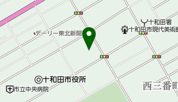 青森地方裁判所十和田支部の地図画像