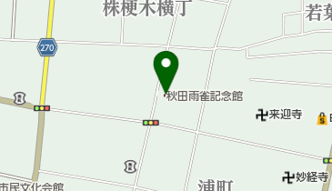 秋田雨雀記念館の地図画像