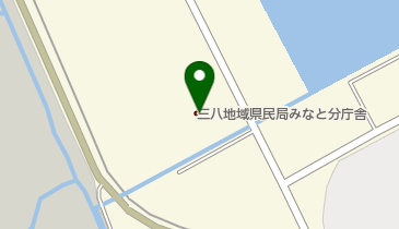 三八地域県民局みなと分庁舎の地図画像