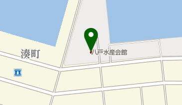 八戸水産会館の地図画像
