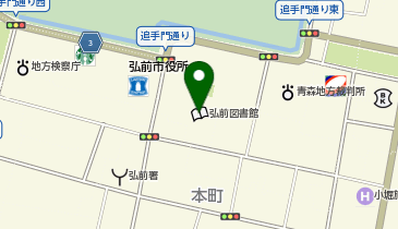 弘前市立弘前図書館の地図画像