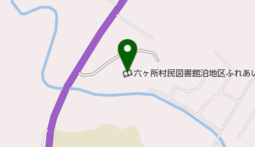 六ヶ所村民図書館泊地区ふれあいセンターの地図画像