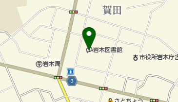 弘前市立岩木図書館の地図画像