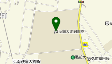 弘前大学附属図書館の地図画像