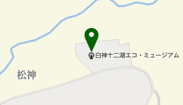 深浦町白神十二湖エコ・ミュージアムの地図画像