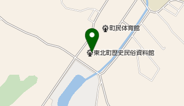 東北町歴史民俗資料館の地図画像
