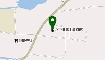 六戸町郷土資料館の地図画像