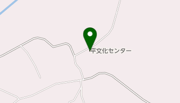 平文化センターの地図画像