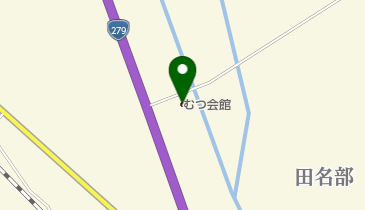 創価学会むつ会館の地図画像