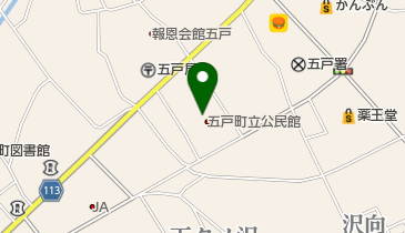 五戸町立公民館の地図画像