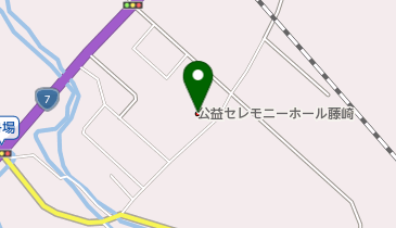 公益セレモニーホール藤崎の地図画像