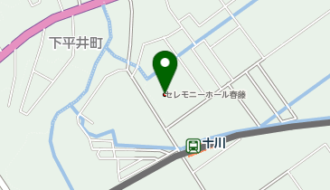 セレモニーホール春藤の地図画像