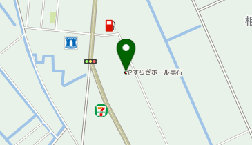 JA葬祭やすらぎホール黒石の地図画像