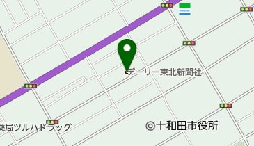 デーリー東北新聞社十和田総局の地図画像