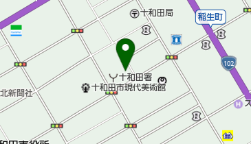 東奥日報社十和田支局の地図画像