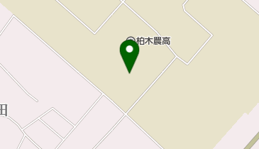 青森県立柏木農業高校の地図画像