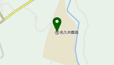 青森県立名久井農業高校の地図画像