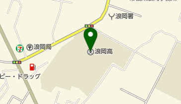 青森県立浪岡高校の地図画像