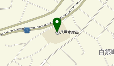 青森県立八戸水産高校の地図画像