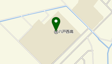 青森県立八戸西高校の地図画像