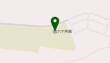 青森県立六ケ所高校の地図画像