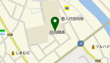 私立向陵高校の地図画像