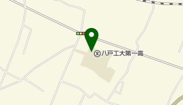 私立八戸工業大学第一高校の地図画像