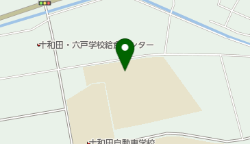 十和田市立東中学校の地図画像