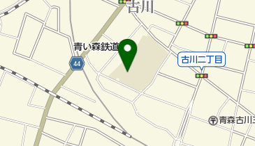 青森市立古川小学校の地図画像