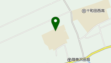 十和田市立沢田小学校の地図画像